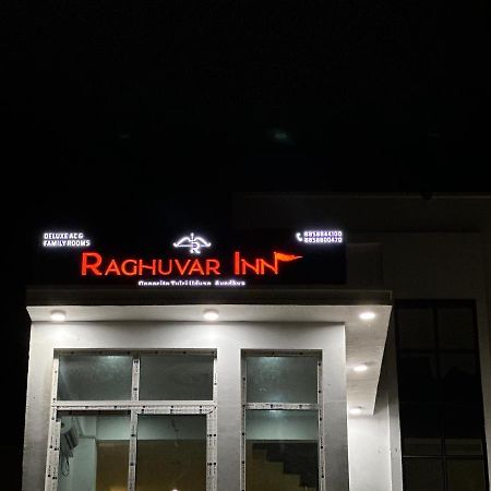 Raghuvar Inn Ayodhya Esterno foto