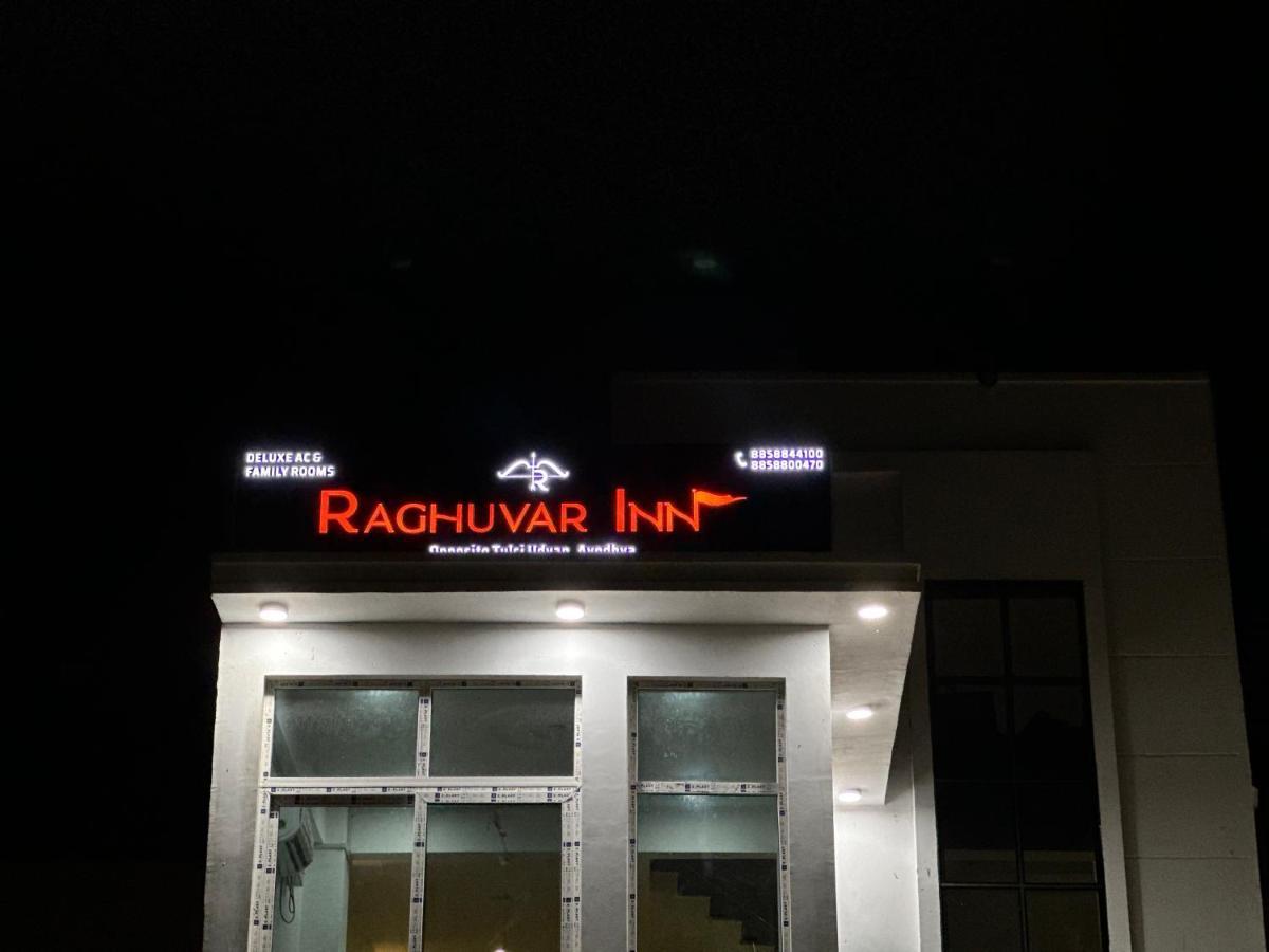 Raghuvar Inn Ayodhya Esterno foto