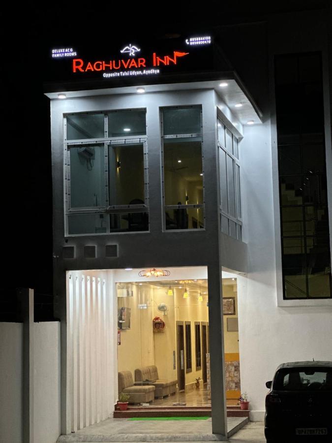 Raghuvar Inn Ayodhya Esterno foto